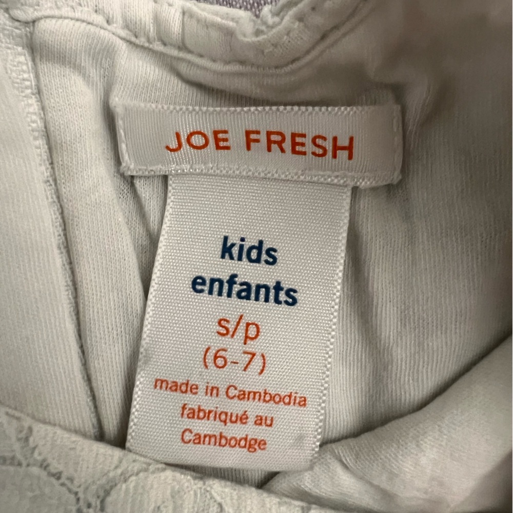 Joe Fresh Kids Enfants (6-7) Small Peplum White Lace Blouse - Picture 3 of 8